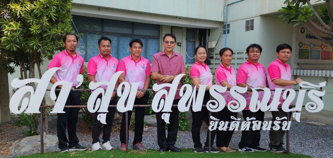 LINE ALBUM ไหว้พระดิจิทัล18เมย67 03