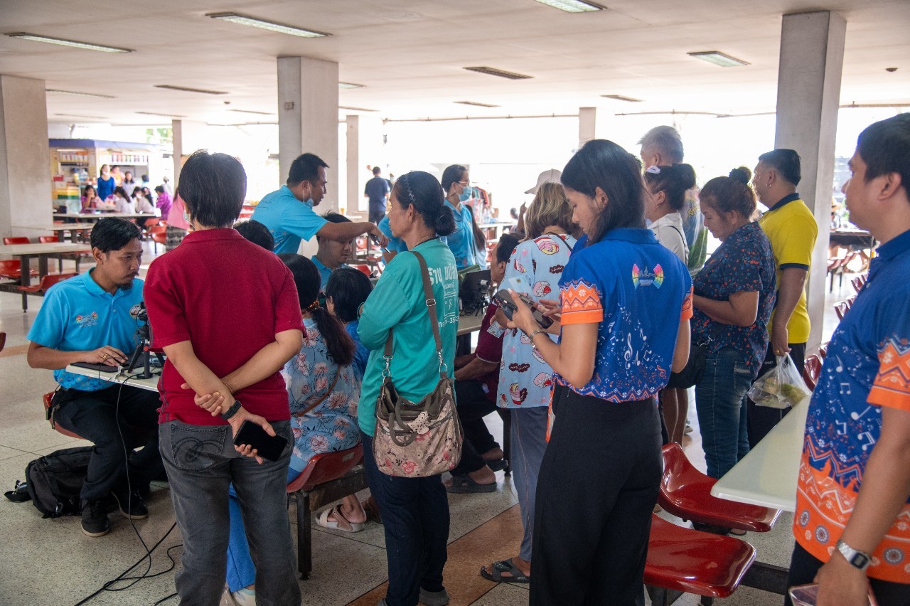 LINE ALBU1M health ID ๒๔๐๕๑๗